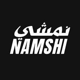 شعار نمشي